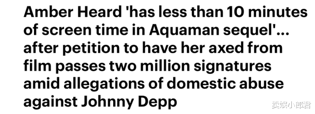 伊隆·马斯克|艾梅帕声称把马斯克当备胎，仍深爱德普惹嘲讽：婊子无情戏子无义