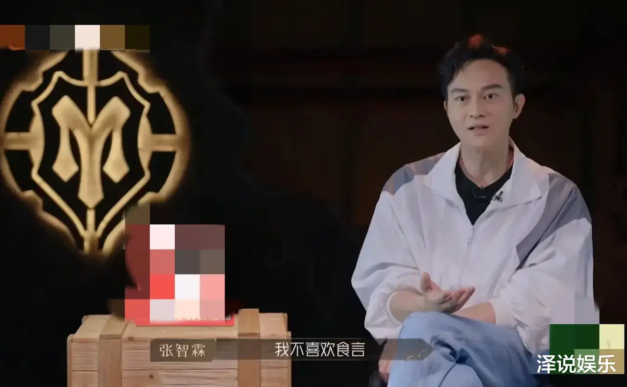 陈小春|张智霖把队长之位让给陈小春,看出两人的情谊有多深