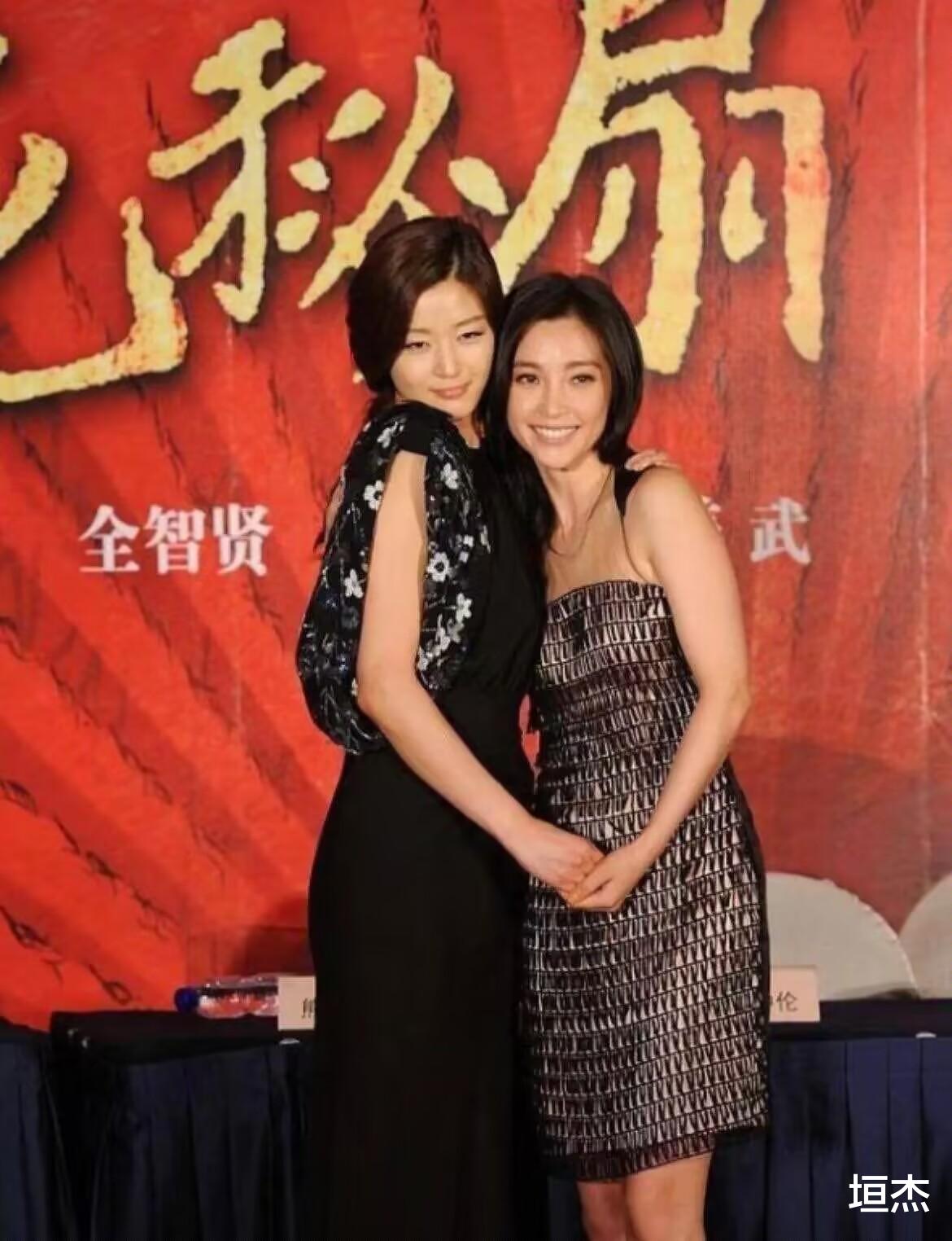 李冰冰|全智贤、李冰冰合影，“中国审美”和“韩国审美”的区别，很明显