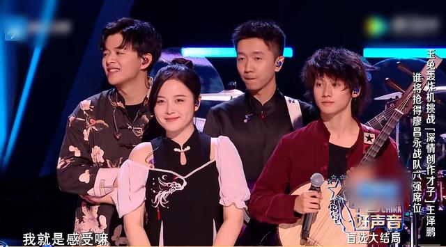 霍华德|超女冠军圈9参加《好声音》被素人学员王泽鹏淘汰，为啥？四点原因