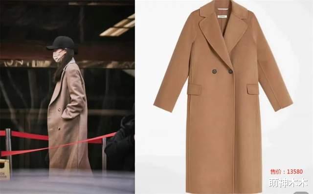 张小斐|春晚私服比拼:赵丽颖千元夹克可爱减龄,张小斐万元大衣输给宋茜