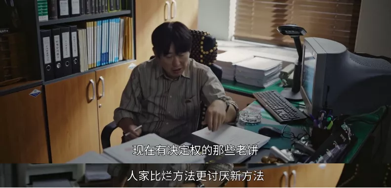 警察|两集冲上收视第一，这19禁太刺激