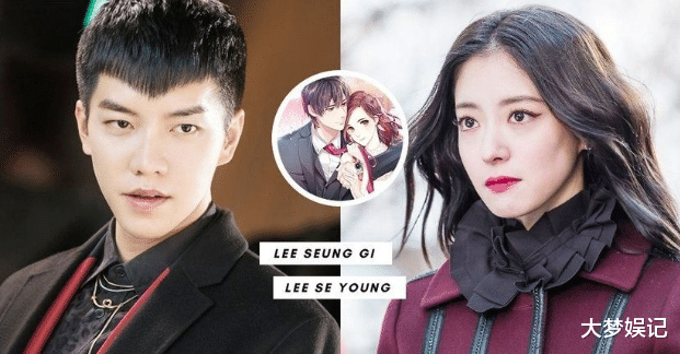 杀青|《依法相爱吧》韩国收视冲第一,李世荣杀青开心赴法追星