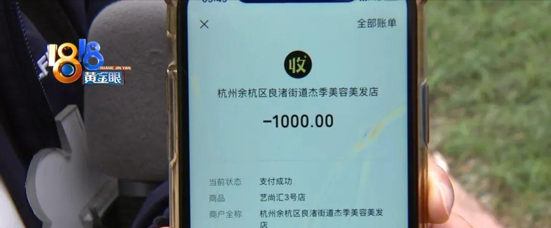 丰满 越想越气 “丑得不想出门”