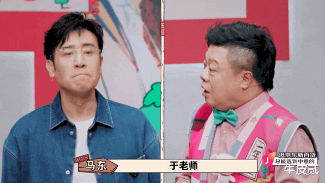 于和伟|飞天奖没拿到,金鹰奖同样没拿,于和伟比雷佳音王雷差在哪?