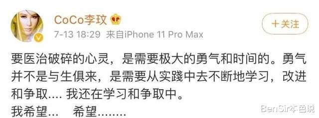 乐裕民|乐裕民的幸运人生:娶小17岁歌后为妻,从网球教练成为上市公司总裁