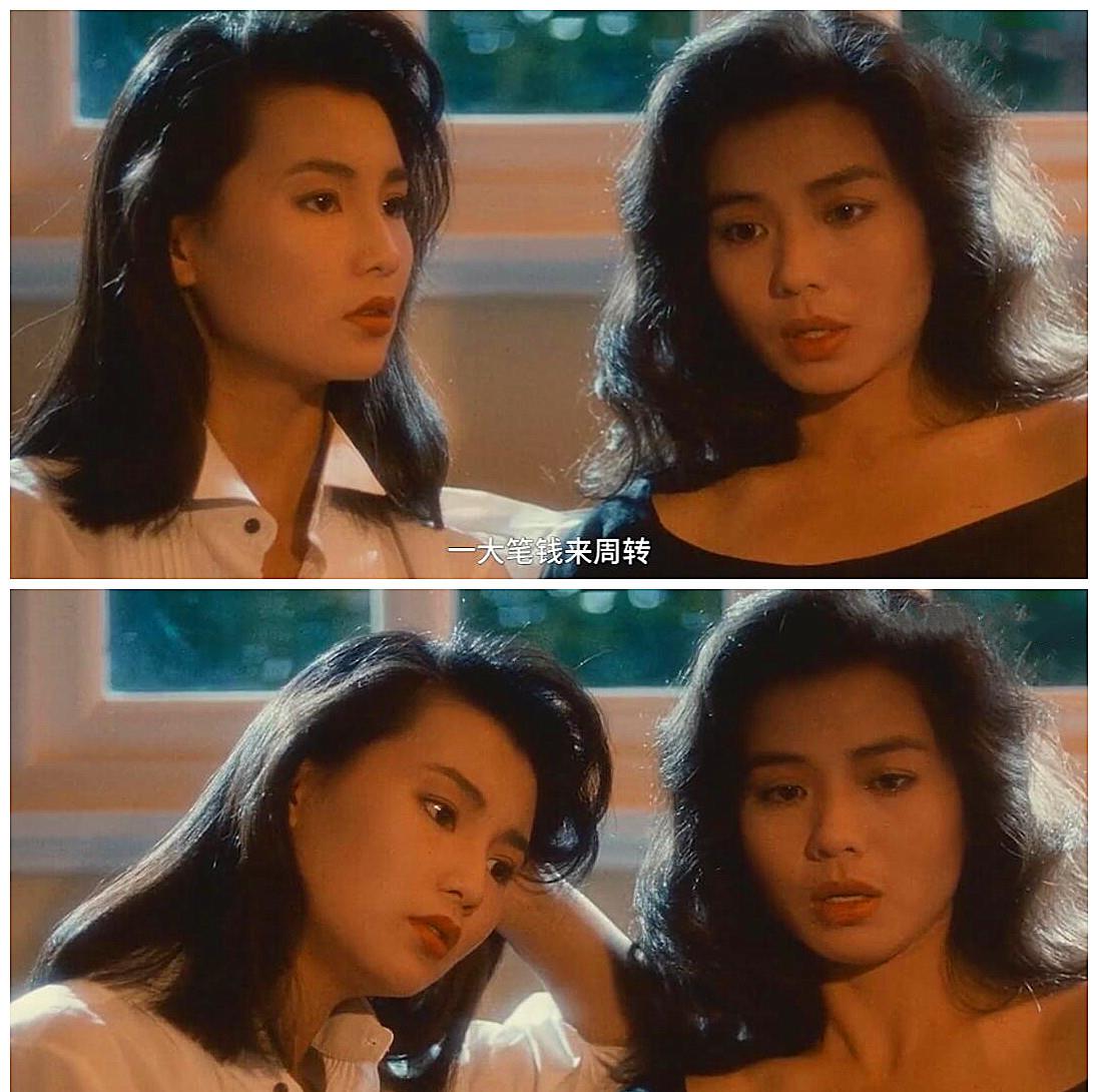 倪妮|娱乐圈里的“绝美同框”,根本不知道该看谁