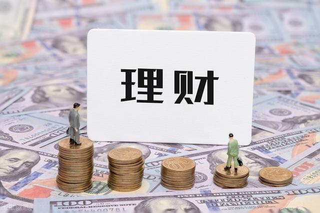 基金适合长期持有，还是短期买卖？