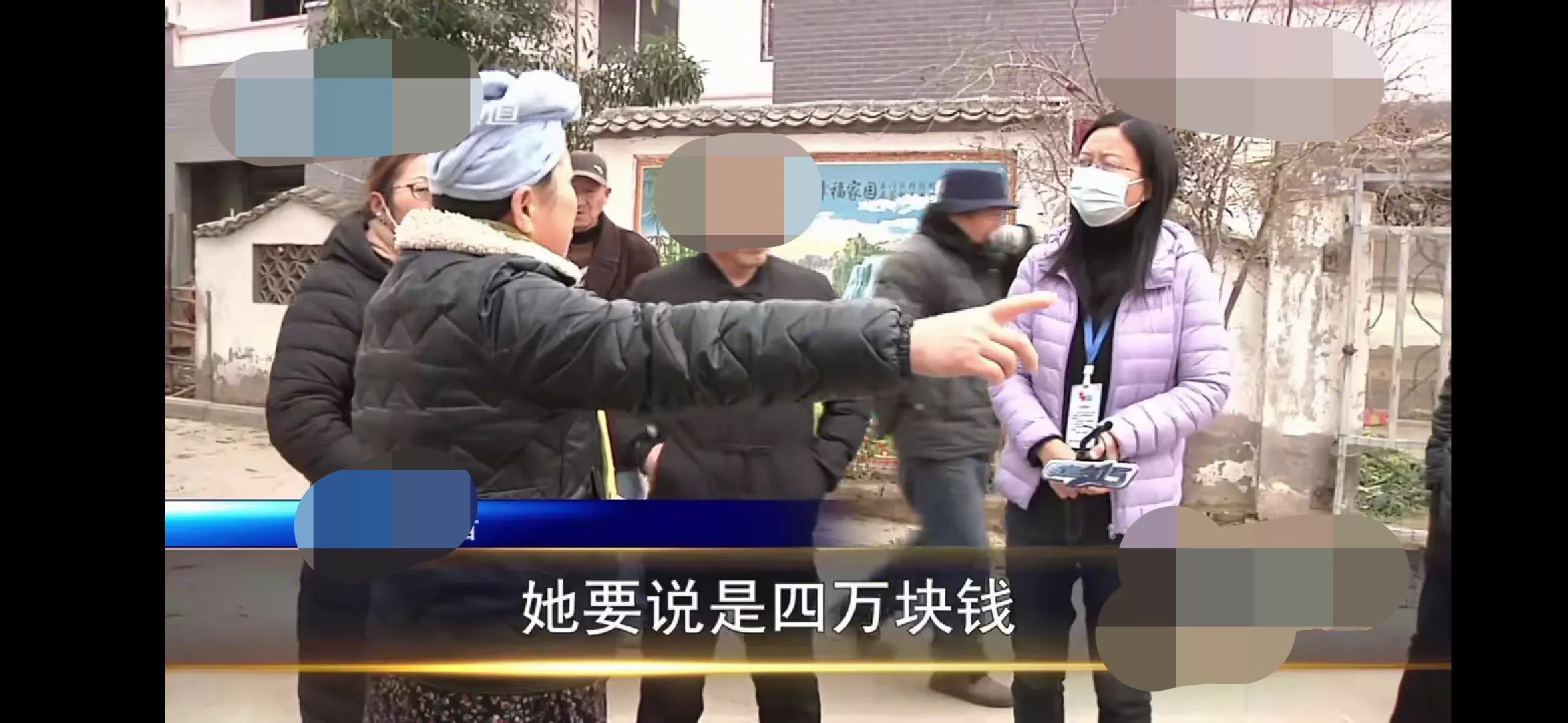 张女士丢失40000元,捡钱者却说只有1万元