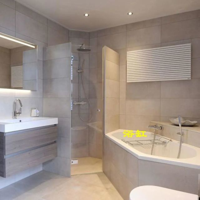 卫生间不大,坚持围着墙角砌2堵墙,两边分功能区中间多个淋浴房