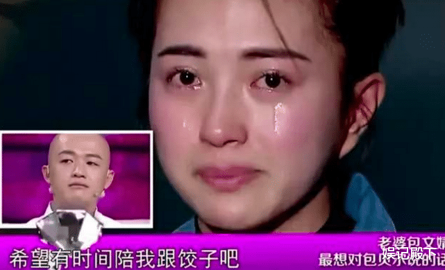 包文婧|拿烟头烫自己,不结婚就跳楼,骂孙怡围堵赵奕欢,包文婧是真可怕