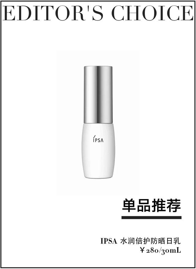 饺子 求求了，放过“素颜”吧