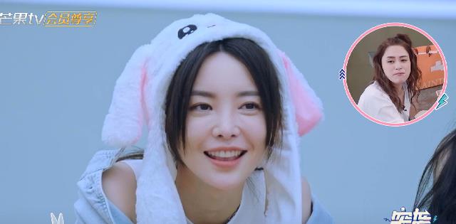 于文文|于文文娇羞发言:喜欢阿娇喊我“鱼丸”,王紫璇看热闹不嫌事大