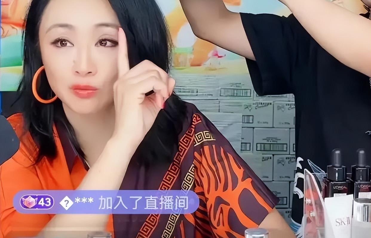 曹颖|曹颖直播699的SK-II卖六块六被骂,网友:鬼信,pdd都不敢这么卖