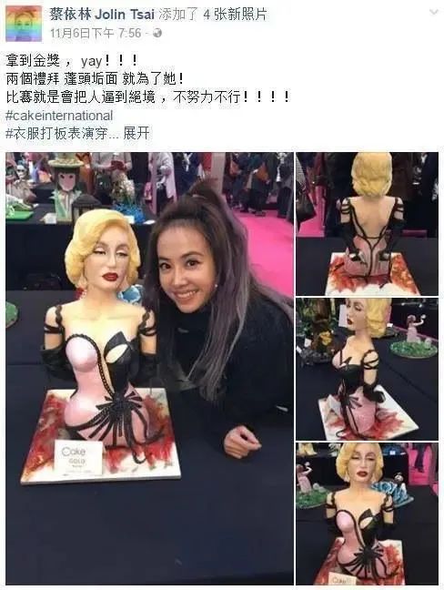 佘诗曼|曾被嘲花瓶的她,内娱已经高攀不起了