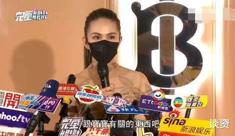 小姐姐|昆凌三胎产后首次亮相,头发紧扎饱满头型绝了,面容红润气质成熟