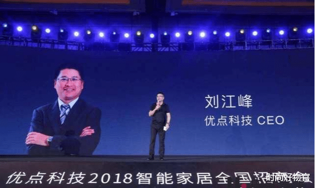 小红书|一年帮华为赚百亿，辞职后屡次创业失败，有些人离开平台就不行