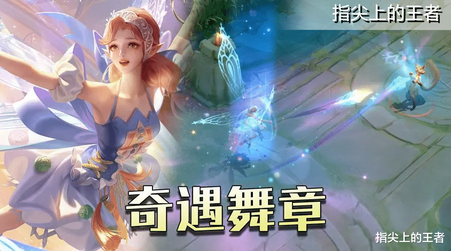 阿古朵|仅仅两个月，四名英雄离开无皮村，除却成吉思汗，谁会是下一个？