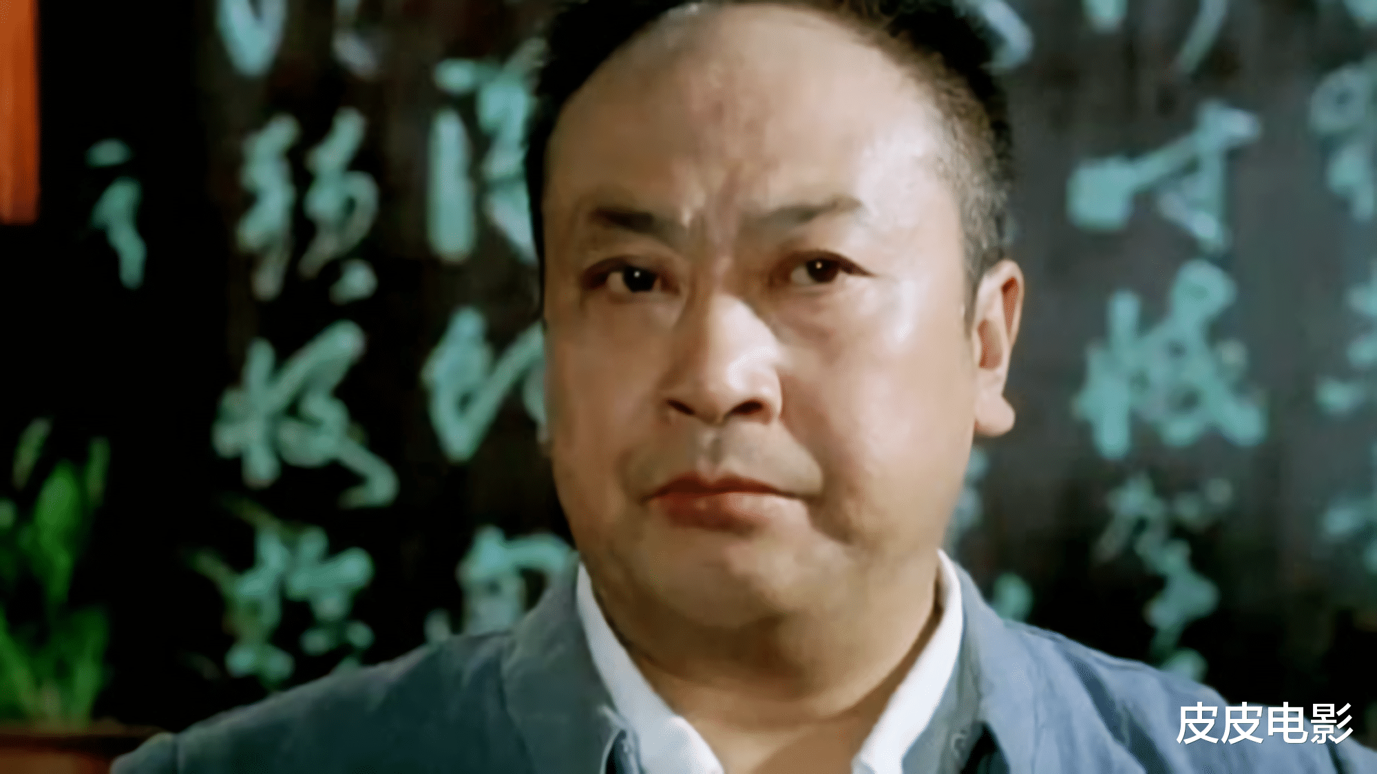 谷伟|同样是演“陈毅”，刘锡田版和谷伟版，差别在哪？