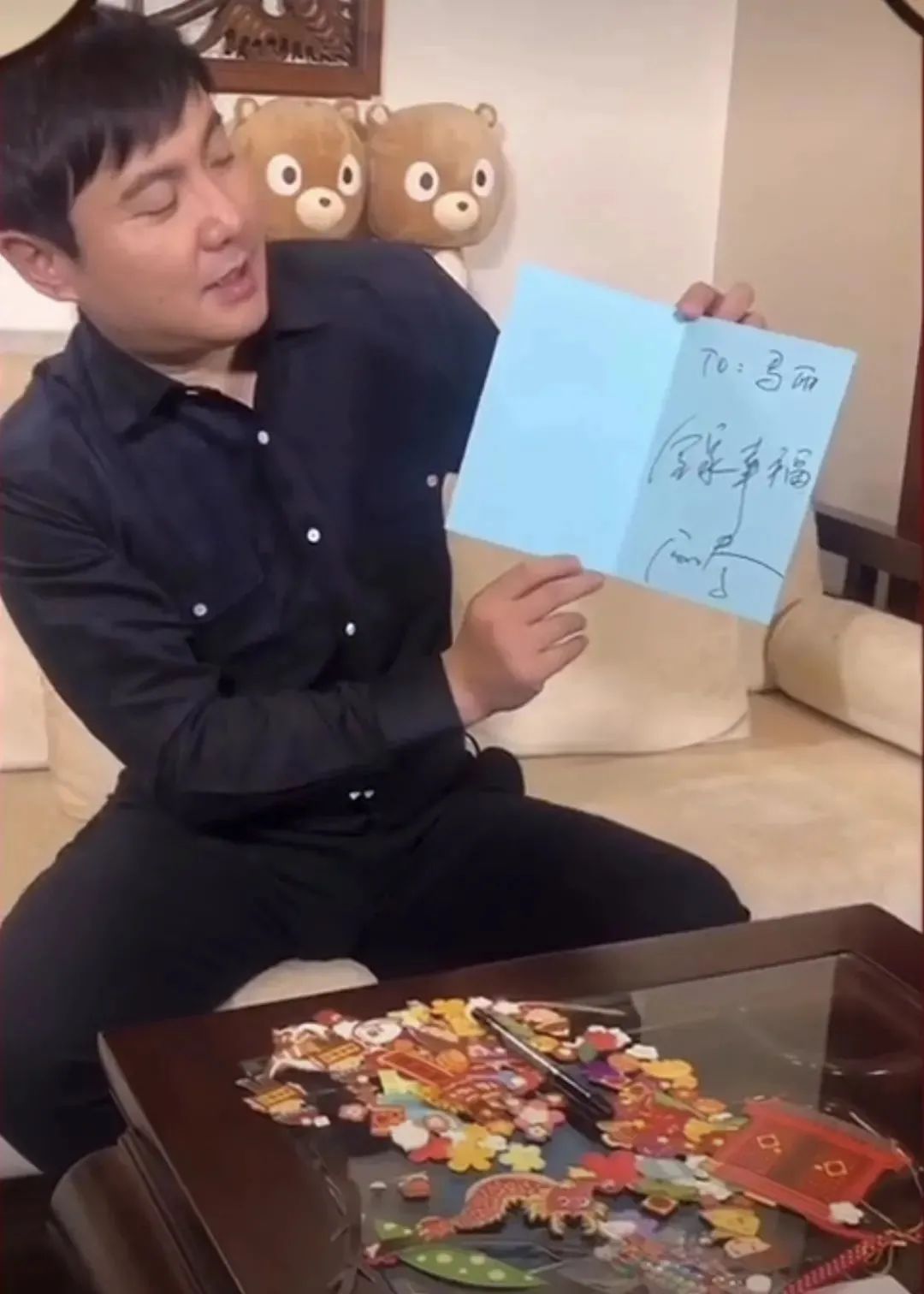 马丽|避嫌多年，沈腾&马丽终于藏不住了