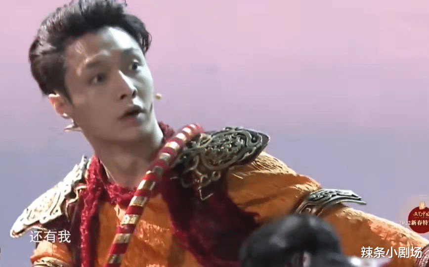 春晚|卫视春晚亮点多：张艺兴COS哪吒，周深繁忙上4家卫视，唐艺昕深V有韵味