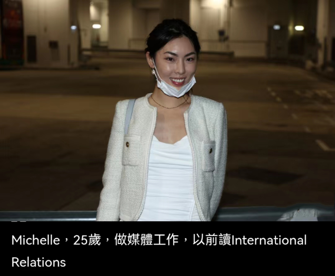 香港小姐|港姐百强大热门:星二代林卓錡势头猛,撞脸何超莲甜妹很惊艳