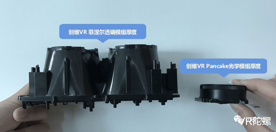 |重磅发布！创维VR新品发布会进入倒计时