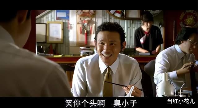 魔女2|《魔女2》票房赚到了，口碑却扑了