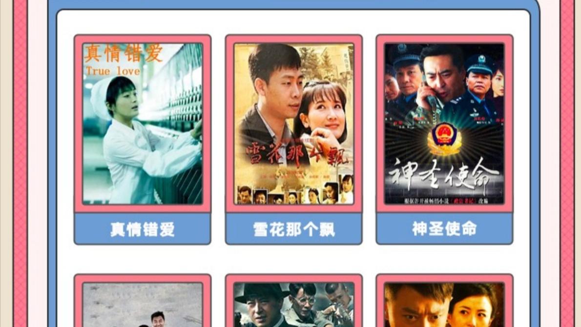 a站|一年没买日漫的a站，现在过得怎样？