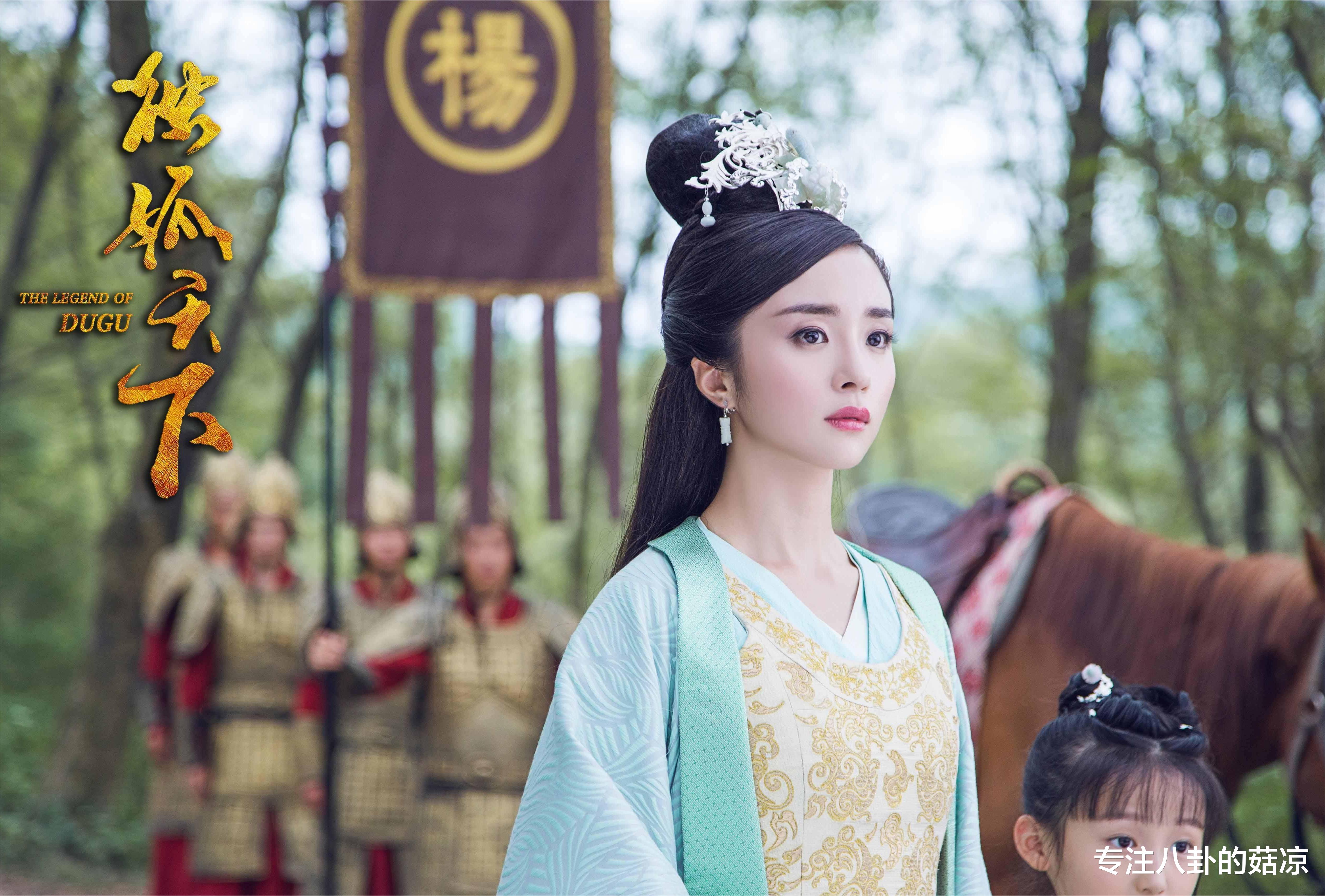 唐人影视|新一部古装探案剧官宣开机！唐人影视出品，男女主都是熟面孔