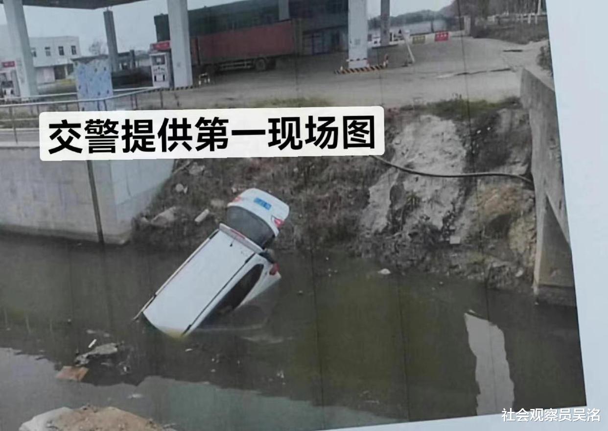 120见死不救 家属质疑急救车内监控坏了 医护人员停职处罚太轻