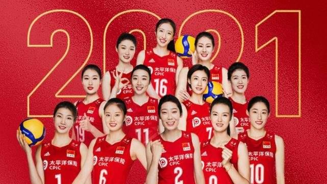 女排|官宣2021世界女排最佳12人 中国球员无人上榜 中国女排时代过去吗