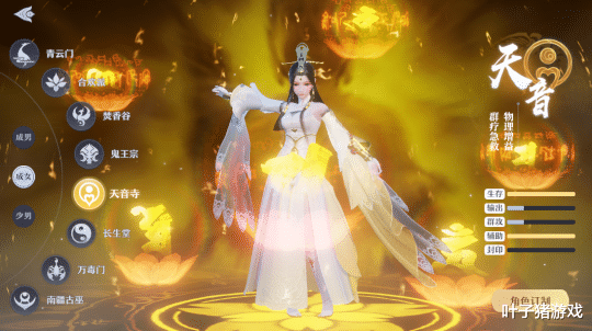 梦幻新诛仙|长津湖领跑口碑!11部春节电影定档,还有春节专属红包福利