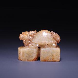 和田玉籽料|和田玉籽料龟钮印章