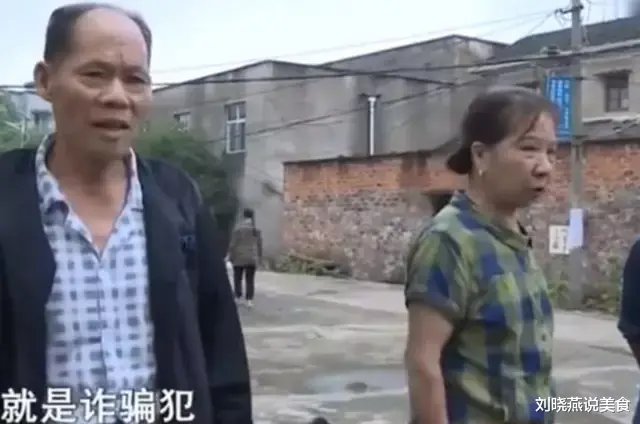 大学女教师骗“彩礼钱”:结婚2天就卷款跑路,叫嚣:你去告我啊