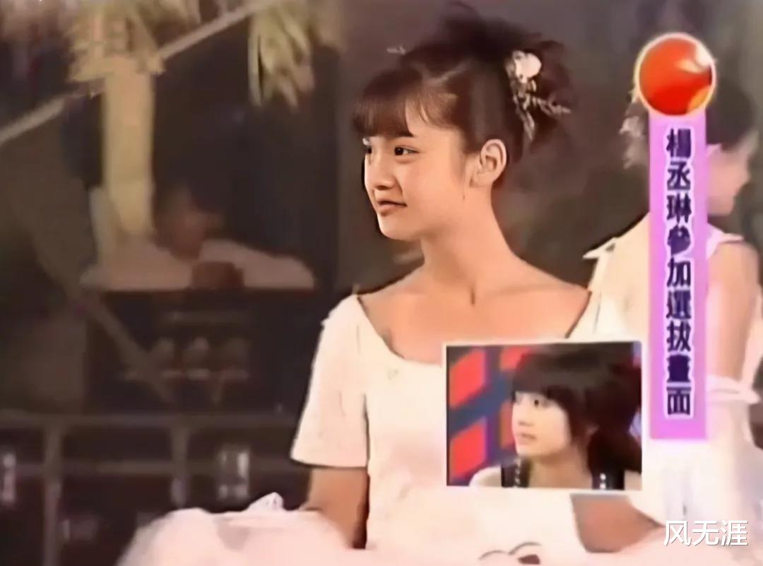 杨丞琳|杨丞琳的幻灭史：从顶流跌落神坛，被封杀多年，只因一件事情！