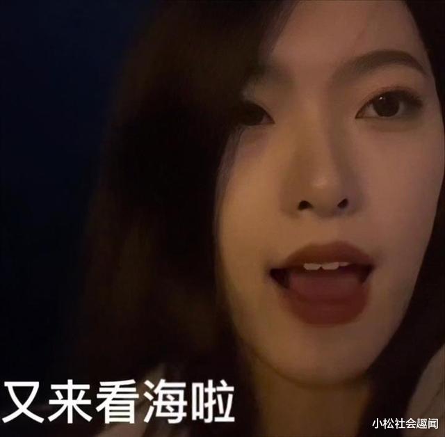 山东:女子分手后忘不了前任,两人在海边分手,70天看了150次海