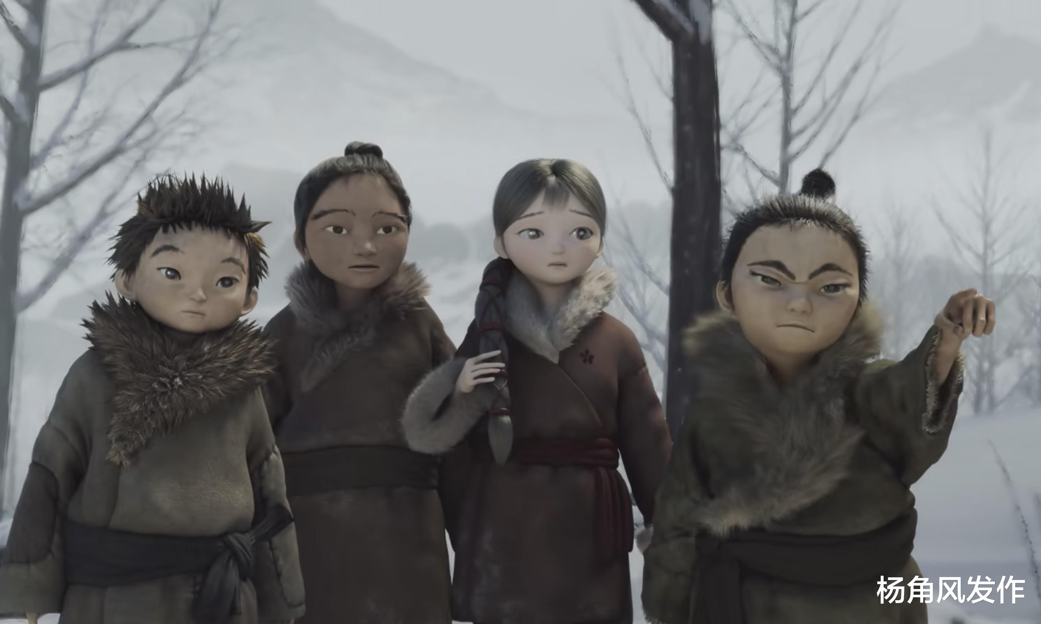 林林|中国奇谭第三集《林林》,真像人们说的那样平淡无奇,很拉垮吗?