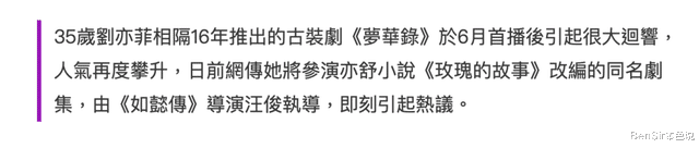 张曼玉|张曼玉：爱情里卑微到尘埃，事业上强大到极致