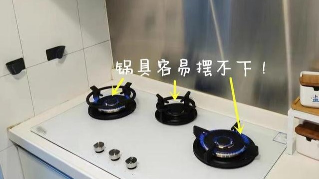 如果再给一次装修机会,我也在厨房装个三眼灶,做饭效率快几倍!