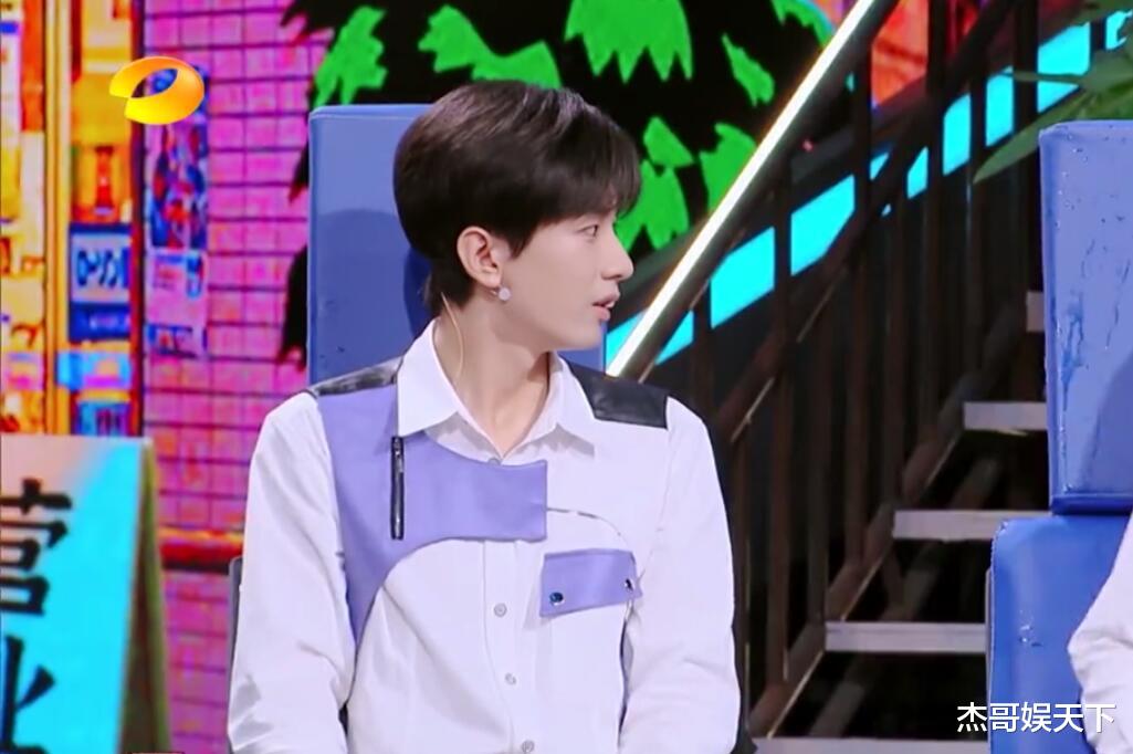 成毅|成毅的“辛酸”，杨迪和王鹤棣的“阴险”，让《你好星期六》封神