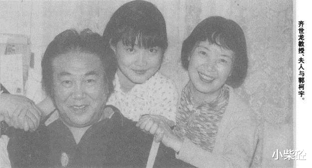 章家瑞|“神秘导演与清纯女明星”的瓜!