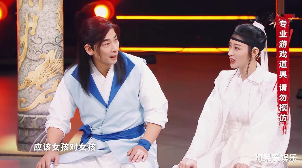 刘洲成|贾玲的“认真”，赵文卓的“谦让”，帮吴彤解决了第四个难题