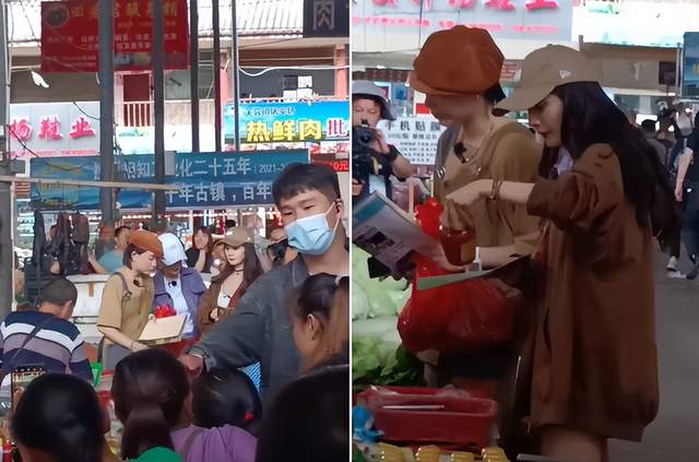 杨幂|杨幂菜场买菜引围观！讨价还价动作老练，穿超短裤秀出一双白嫩腿