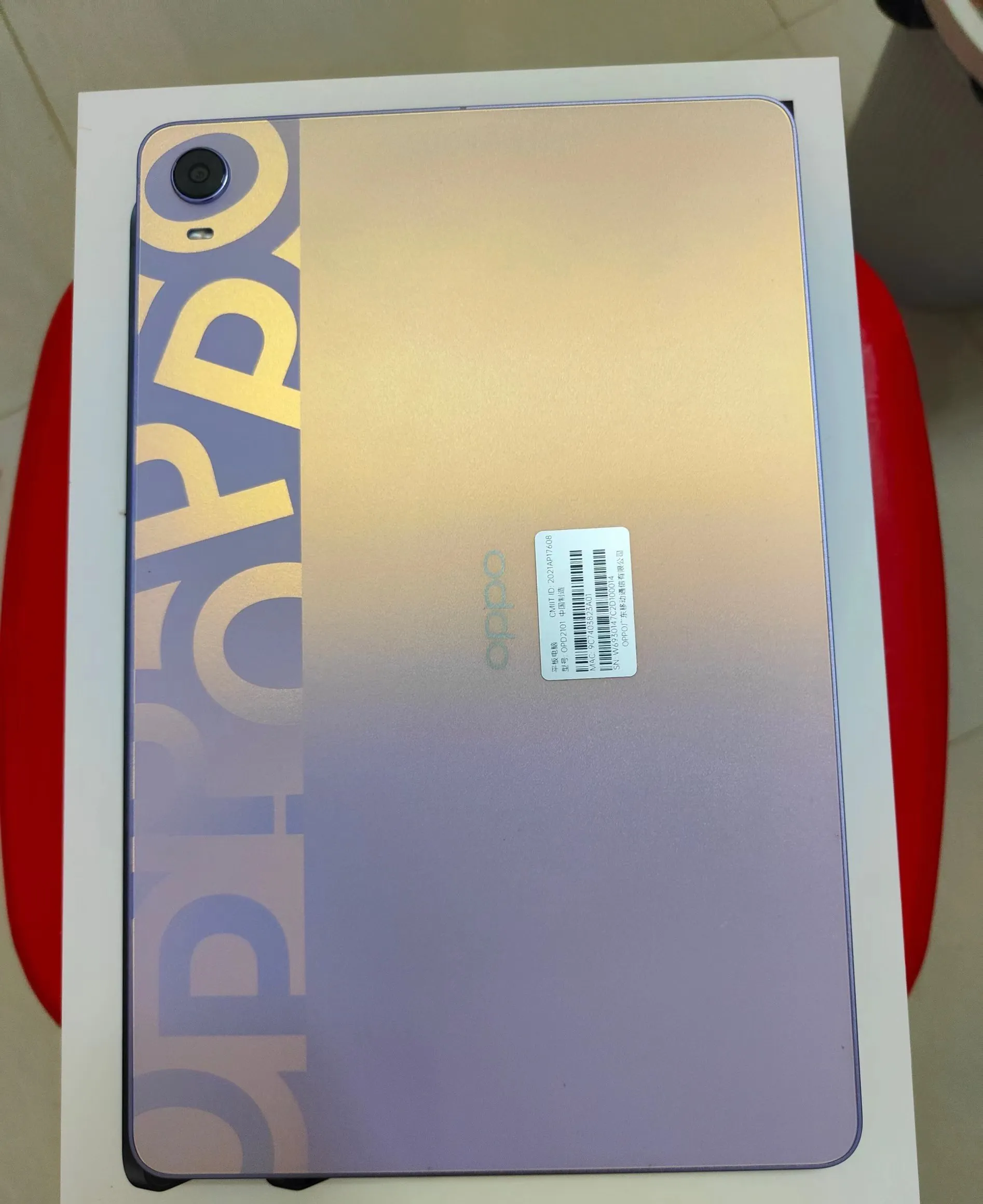 iPad Pro|iPad Pro好好的全面屏设计,现在也加刘海了