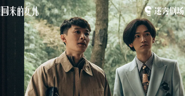 回来的女儿|《回来的女儿》口碑直降,本是精品剧,却因一个原因被观众吐槽