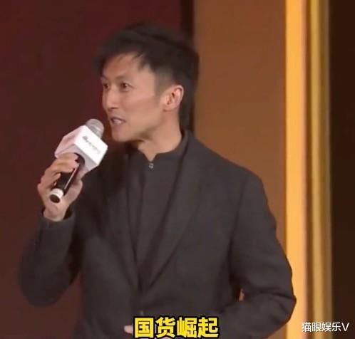 谢霆锋|谢霆锋花1000万买股票，从国货代言人变股东，合影气场不输总裁