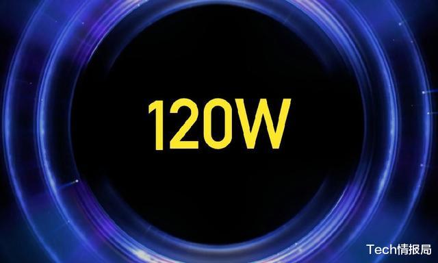 iPhone|再创新纪录，国产150W手机快充即将诞生，比iPhone充满快8倍！