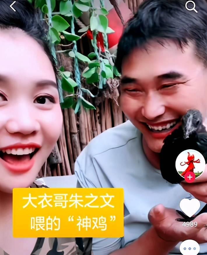 |说“年轻女孩再好,也没有糟糠之妻好”的朱之文,他做到了吗?