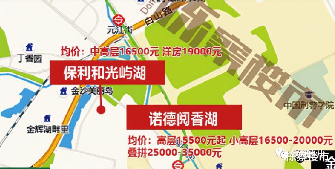 沈阳|2022，丁香湖“压箱底”地块到底长啥样儿